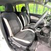 nissan note 2018 -NISSAN--Note DAA-HE12--HE12-172409---NISSAN--Note DAA-HE12--HE12-172409- image 9