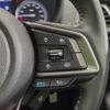 subaru forester 2023 quick_quick_SKE_SKE-109719 image 5