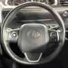 toyota sienta 2016 -TOYOTA--Sienta DBA-NSP170G--NSP170-7032134---TOYOTA--Sienta DBA-NSP170G--NSP170-7032134- image 16