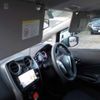 nissan note 2015 -NISSAN--Note DBA-E12--E12-400286---NISSAN--Note DBA-E12--E12-400286- image 17