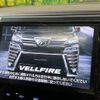 toyota vellfire 2018 quick_quick_AGH30W_AGH30-0192581 image 4