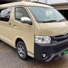 toyota regiusace-van 2016 -TOYOTA--Regius ace Van TRH216K--8007386---TOYOTA--Regius ace Van TRH216K--8007386- image 1