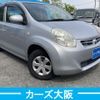 toyota passo 2013 -TOYOTA--Passo DBA-KGC30--KGC30-0147553---TOYOTA--Passo DBA-KGC30--KGC30-0147553- image 2