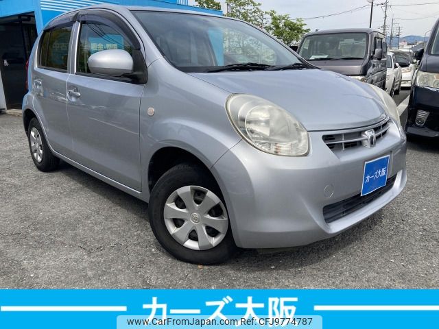 toyota passo 2013 -TOYOTA--Passo DBA-KGC30--KGC30-0147553---TOYOTA--Passo DBA-KGC30--KGC30-0147553- image 2