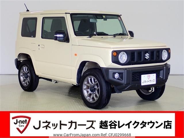 suzuki jimny 2022 -SUZUKI--Jimny 3BA-JB64W--JB64W-263454---SUZUKI--Jimny 3BA-JB64W--JB64W-263454- image 1