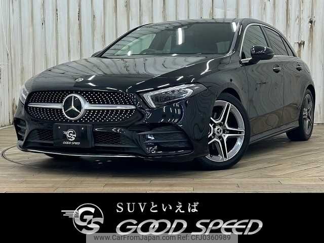 mercedes-benz a-class 2019 -MERCEDES-BENZ--Benz A Class 3DA-177012--WDD1770122J108364---MERCEDES-BENZ--Benz A Class 3DA-177012--WDD1770122J108364- image 1