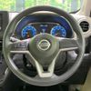 nissan dayz 2019 CFJ1731624 image 11