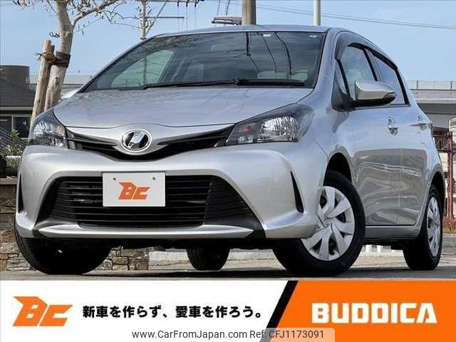 toyota vitz 2014 -TOYOTA--Vitz DBA‐KSP130--2113952---TOYOTA--Vitz DBA‐KSP130--2113952- image 1