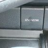 toyota camry 2018 -TOYOTA--Camry DAA-AXVH70--AXVH70-1032303---TOYOTA--Camry DAA-AXVH70--AXVH70-1032303- image 26