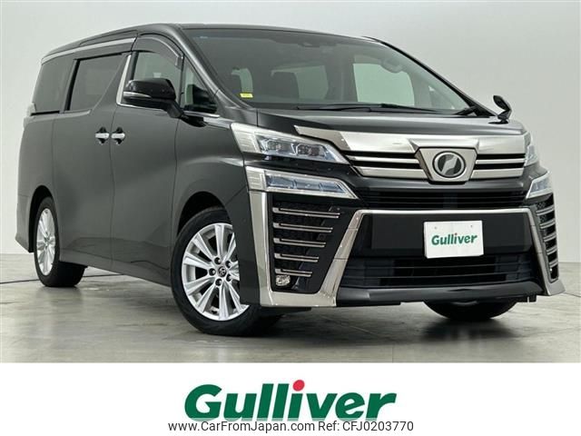 toyota vellfire 2018 -TOYOTA--Vellfire DBA-AGH30W--AGH30-0216558---TOYOTA--Vellfire DBA-AGH30W--AGH30-0216558- image 1