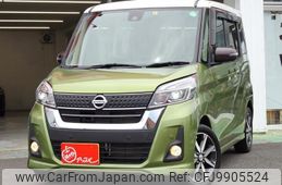 nissan dayz-roox 2020 quick_quick_B21A_B21A-0610246