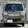 daihatsu hijet-truck 2015 -DAIHATSU--Hijet Truck EBD-S510P--S510P-0068860---DAIHATSU--Hijet Truck EBD-S510P--S510P-0068860- image 17