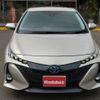toyota prius-phv 2017 CFJ1817987 image 4