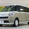 daihatsu move-canbus 2022 CFJ1711854 image 16