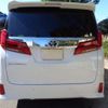 toyota alphard 2023 -TOYOTA 【岐阜 303ﾊ 20】--Alphard 3BA-AGH30W--AGH30W-0455300---TOYOTA 【岐阜 303ﾊ 20】--Alphard 3BA-AGH30W--AGH30W-0455300- image 5