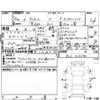 honda vezel 2018 -HONDA--VEZEL RU1--RU1-1232481---HONDA--VEZEL RU1--RU1-1232481- image 4