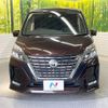 nissan serena 2019 -NISSAN--Serena DAA-GFC27--GFC27-187518---NISSAN--Serena DAA-GFC27--GFC27-187518- image 16