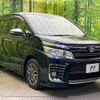 toyota voxy 2016 -TOYOTA--Voxy DBA-ZRR80W--ZRR80-0211861---TOYOTA--Voxy DBA-ZRR80W--ZRR80-0211861- image 18