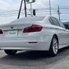 bmw 5-series 2014 -BMW--BMW 5 Series LDA-FW20--WBA5C32010D605503---BMW--BMW 5 Series LDA-FW20--WBA5C32010D605503- image 21