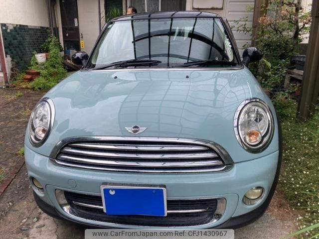 mini mini-others 2011 -BMW--BMW Mini CBA-SU16--WMWSU32090T042142---BMW--BMW Mini CBA-SU16--WMWSU32090T042142- image 1