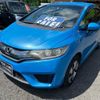 honda fit 2013 -HONDA--Fit GP5--3029947---HONDA--Fit GP5--3029947- image 24