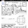 suzuki wagon-r 2015 CFJ1834241 image 3