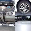 toyota alphard 2015 quick_quick_DBA-AGH30W_AGH30-0023041 image 9