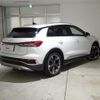 audi audi-others 2023 CFJ1861735 image 3