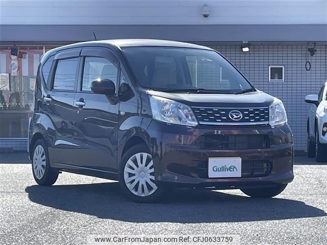 daihatsu move 2016 -DAIHATSU--Move DBA-LA150S--LA150S-1040392---DAIHATSU--Move DBA-LA150S--LA150S-1040392- image 1