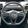 nissan serena 2018 -NISSAN--Serena DAA-HFC27--HFC27-000344---NISSAN--Serena DAA-HFC27--HFC27-000344- image 5