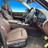 bmw x5 2014 quick_quick_KS30S_WBAKS420300J41472 image 13