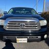 toyota tundra undefined GOO_NET_EXCHANGE_9572293A30241102W001 image 7