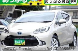 toyota aqua 2021 quick_quick_MXPK11_MXPK11-2024522