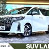 toyota alphard 2023 -TOYOTA--Alphard 3BA-AGH30W--AGH30-0451558---TOYOTA--Alphard 3BA-AGH30W--AGH30-0451558- image 1