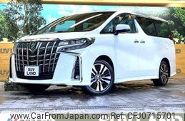 toyota alphard 2023 -TOYOTA--Alphard 3BA-AGH30W--AGH30-0451558---TOYOTA--Alphard 3BA-AGH30W--AGH30-0451558-