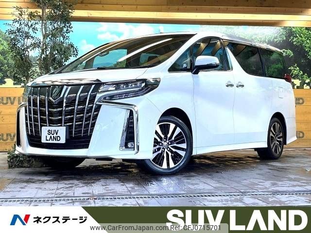 toyota alphard 2023 -TOYOTA--Alphard 3BA-AGH30W--AGH30-0451558---TOYOTA--Alphard 3BA-AGH30W--AGH30-0451558- image 1