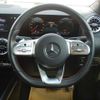 mercedes-benz eqa 2023 -MERCEDES-BENZ--Benz EQA ZAA-243701CN--W1N2437012J052396---MERCEDES-BENZ--Benz EQA ZAA-243701CN--W1N2437012J052396- image 17