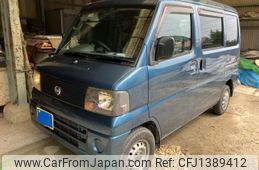 nissan clipper-van 2005 -NISSAN--Clipper Van GBD-U71V--U71V-0105096---NISSAN--Clipper Van GBD-U71V--U71V-0105096-
