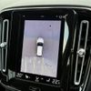volvo xc40 2021 -VOLVO--Volvo XC40 5AA-XB420TXCM--YV1XZK9MCN2694946---VOLVO--Volvo XC40 5AA-XB420TXCM--YV1XZK9MCN2694946- image 12