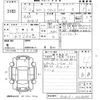 toyota corolla-cross 2022 -TOYOTA 【山口 301ね4421】--Corolla Cross ZVG15-1006640---TOYOTA 【山口 301ね4421】--Corolla Cross ZVG15-1006640- image 3