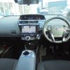 toyota prius-α 2016 YAMAKATSU_ZVW41-0054816 image 31