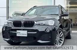 bmw x3 2017 CFJ1532973