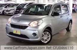 daihatsu boon 2019 -DAIHATSU--Boon 5BA-M700S--M700S-0023027---DAIHATSU--Boon 5BA-M700S--M700S-0023027-