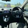mazda demio 2014 CFJ1565835 image 10
