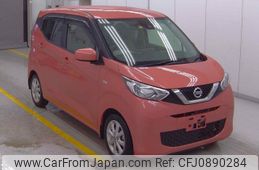 nissan dayz 2020 -NISSAN--DAYZ B43W-0034734---NISSAN--DAYZ B43W-0034734-