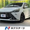 toyota aqua 2016 -TOYOTA--AQUA DAA-NHP10--NHP10-2572015---TOYOTA--AQUA DAA-NHP10--NHP10-2572015- image 1