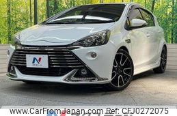 toyota aqua 2016 -TOYOTA--AQUA DAA-NHP10--NHP10-2572015---TOYOTA--AQUA DAA-NHP10--NHP10-2572015-