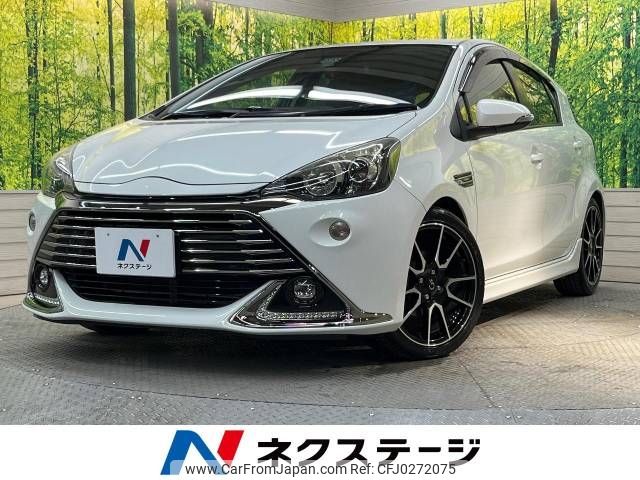 toyota aqua 2016 -TOYOTA--AQUA DAA-NHP10--NHP10-2572015---TOYOTA--AQUA DAA-NHP10--NHP10-2572015- image 1