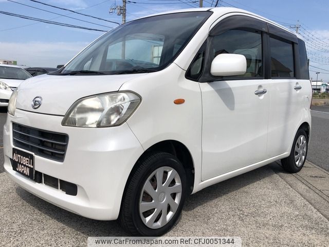 daihatsu tanto-exe 2011 -DAIHATSU--Tanto Exe DBA-L455S--L455S-0055791---DAIHATSU--Tanto Exe DBA-L455S--L455S-0055791- image 1