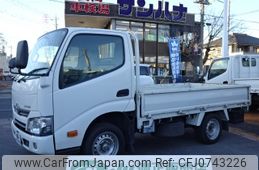 toyota dyna-truck 2018 -TOYOTA--Dyna ABF-TRY220--TRY220-0117528---TOYOTA--Dyna ABF-TRY220--TRY220-0117528-